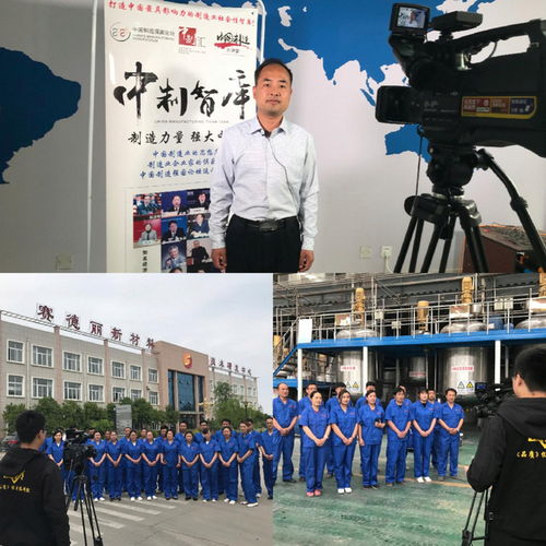 改善環境,美麗中國,賽德麗漆業1991年至今近30年只干一件