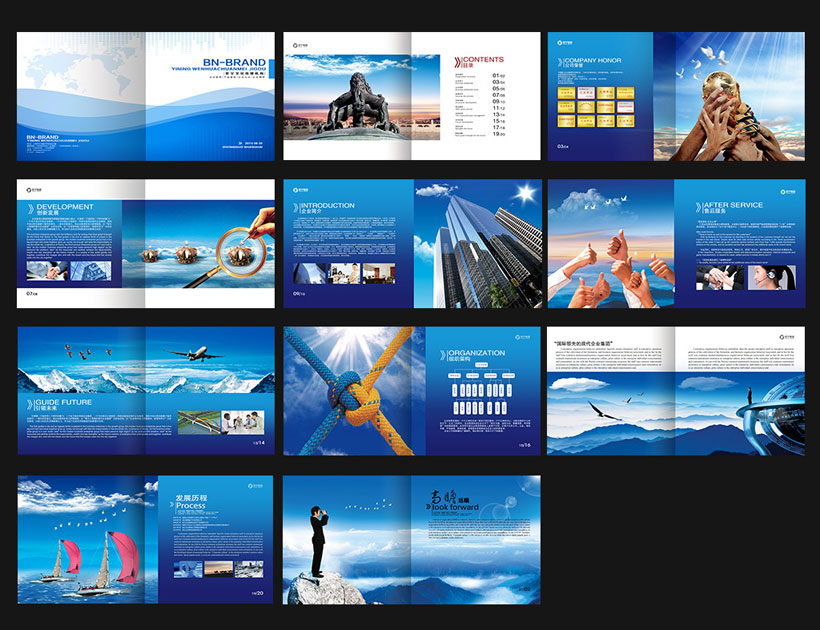 藍色企業(yè)宣傳畫冊設計PSD素材 - 愛圖網(wǎng)設計圖片素材下載