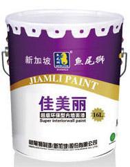 中國(guó)建田漆業(yè) 福建廈門(mén)涂料優(yōu)質(zhì)供應(yīng)商與生產(chǎn)廠(chǎng)家