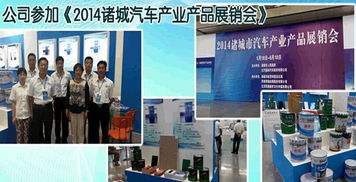 漆彩銀城，藝貫古今 探訪濟(jì)寧銀城漆業(yè)的匠心與傳承