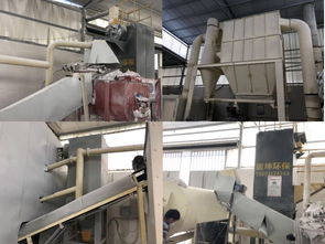 漆業(yè)巨擘的智慧 從齊魯、華豹、奔騰三強(qiáng)看硫酸鋇的戰(zhàn)略選擇