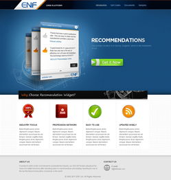 小插件，大能量 賦能網頁與軟件的創新服務