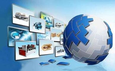 深化交流合作，共促智能制造——信息化和軟件服務業司成功舉辦中德智能制造合作研討會