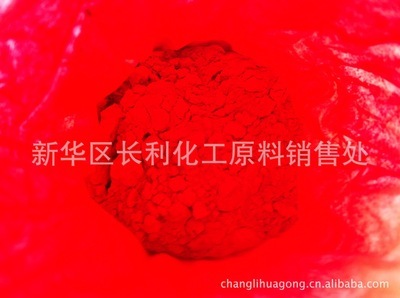 專業(yè)直供 氧化鐵紅與酸洗鐵紅，規(guī)格齊全，品質(zhì)保障